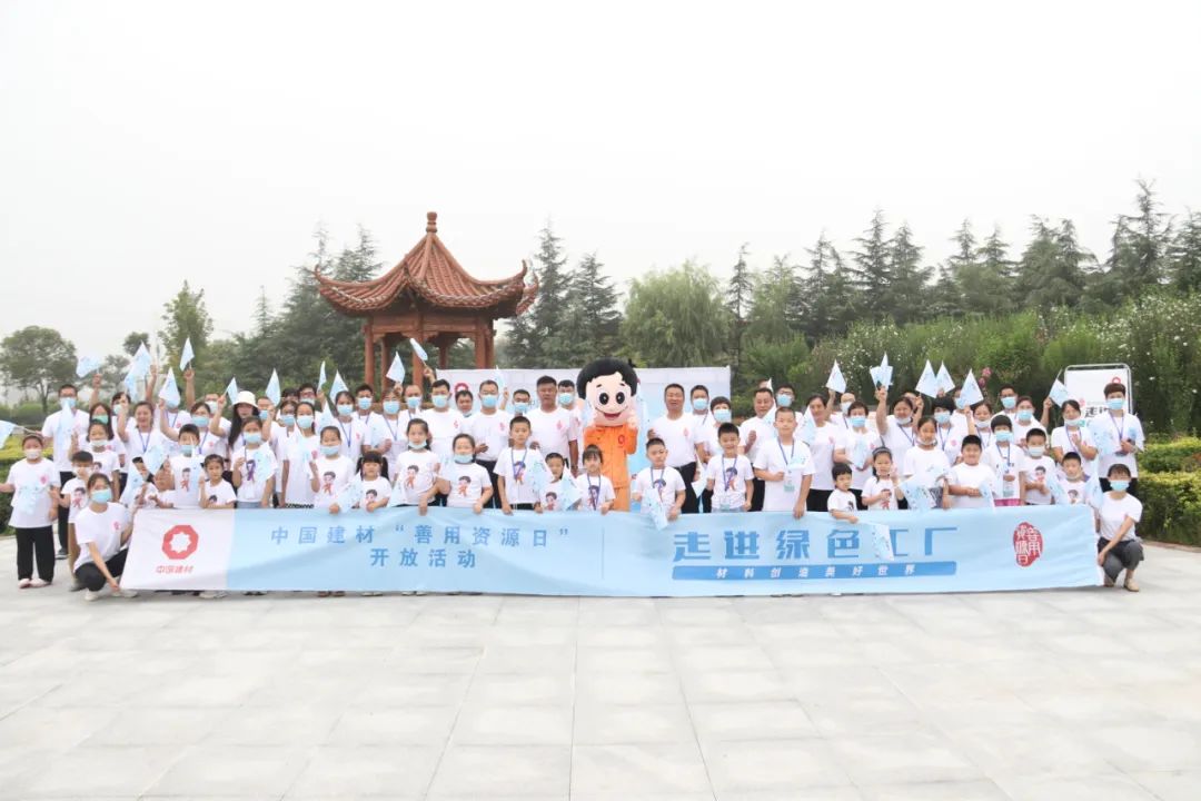 今年会·jnh(中国区)官方网站入口