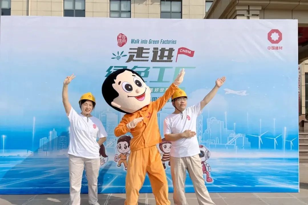 今年会·jnh(中国区)官方网站入口