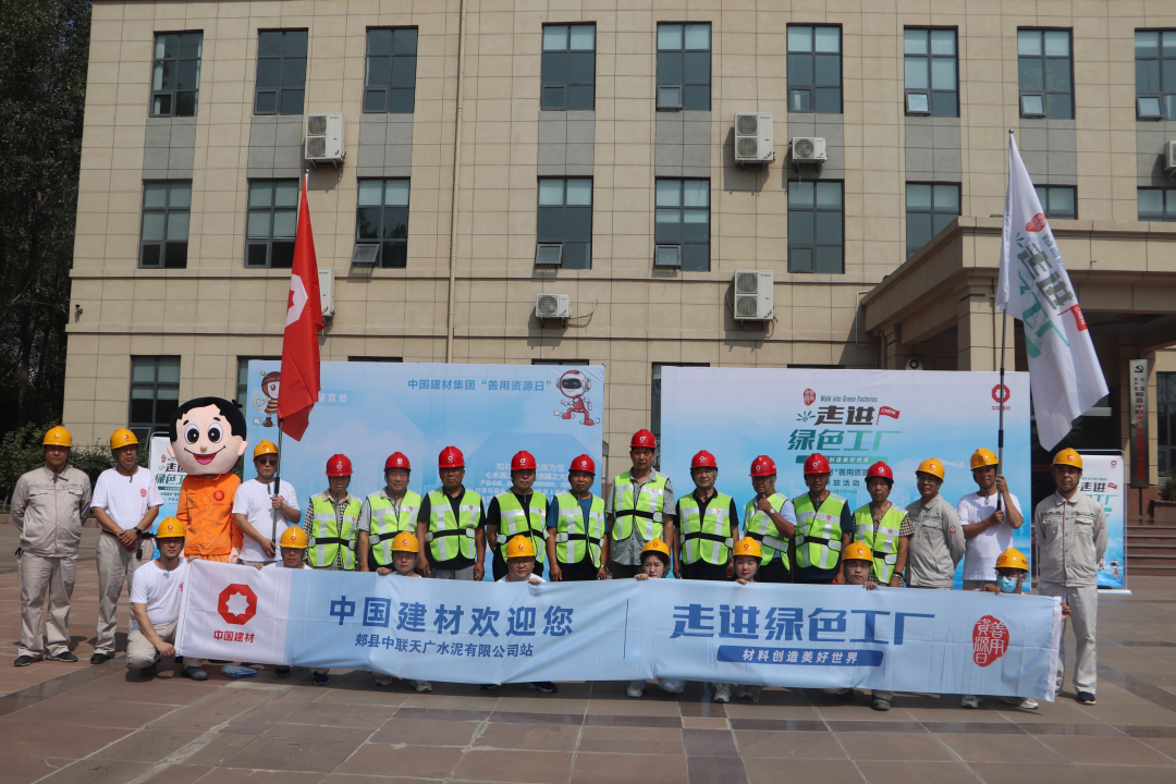 今年会·jnh(中国区)官方网站入口