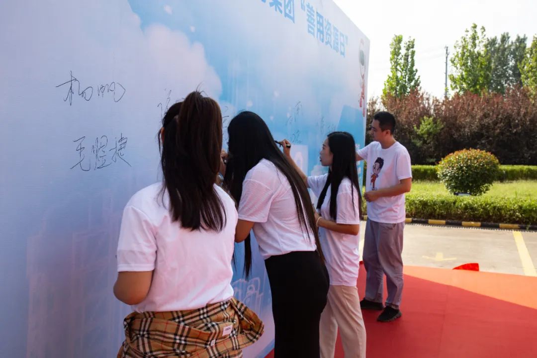 20220927094542910045