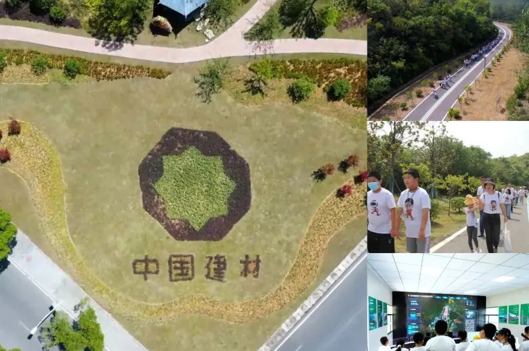 今年会·jnh(中国区)官方网站入口