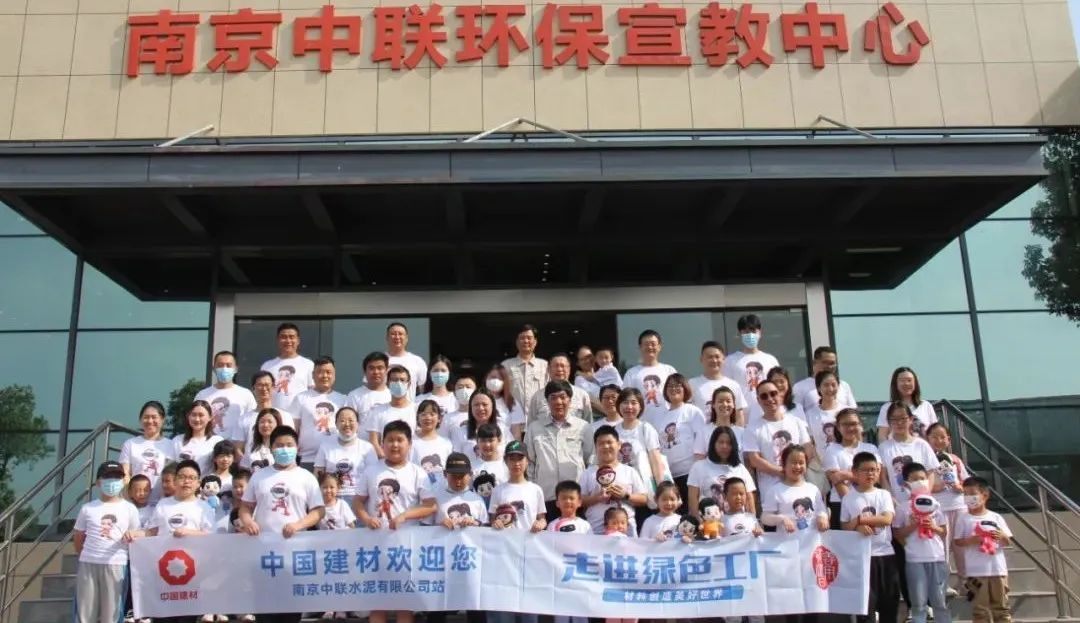 今年会·jnh(中国区)官方网站入口