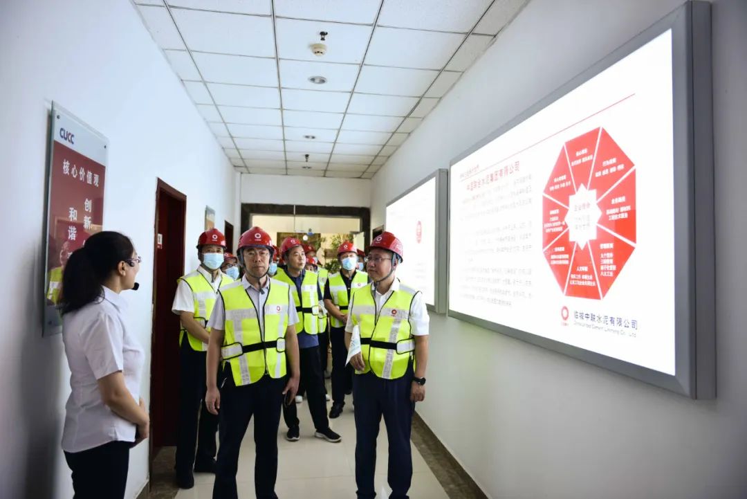 今年会·jnh(中国区)官方网站入口