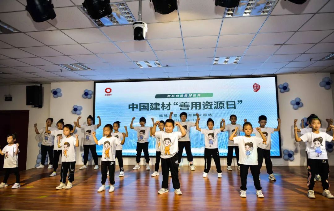 今年会·jnh(中国区)官方网站入口