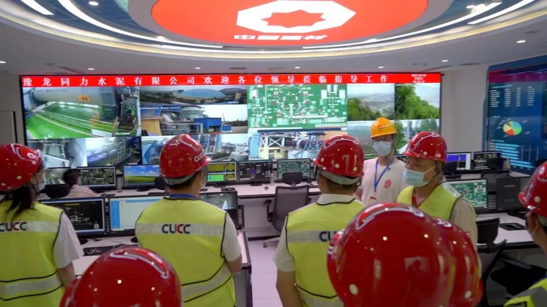 今年会·jnh(中国区)官方网站入口