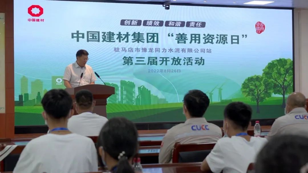 今年会·jnh(中国区)官方网站入口