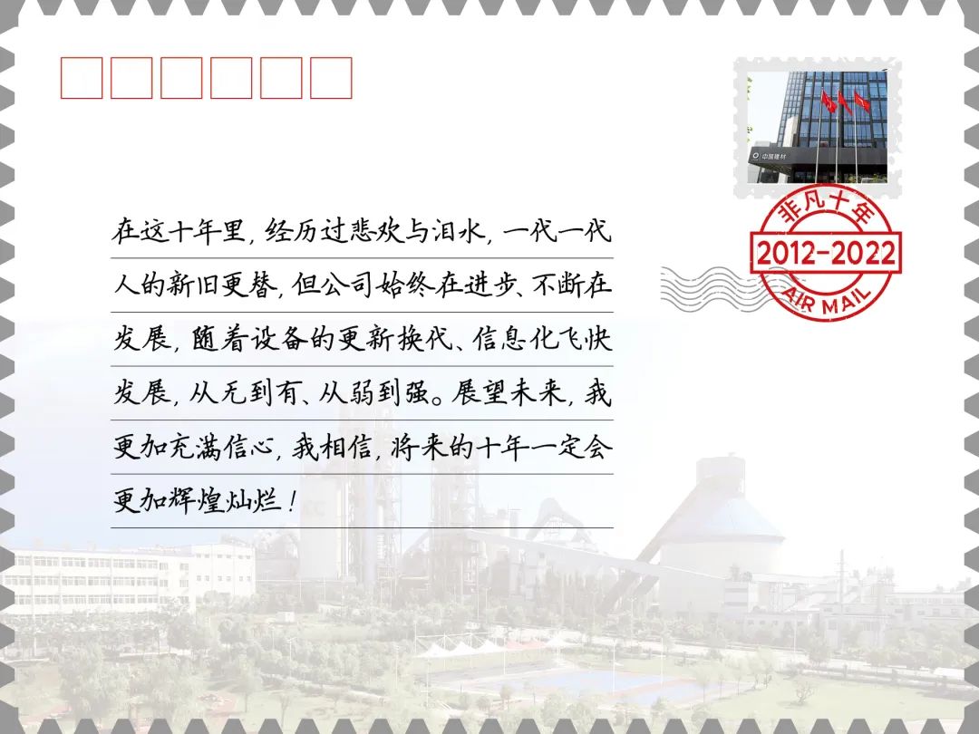 20221013095504623915