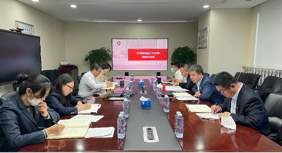 20221101172338102115