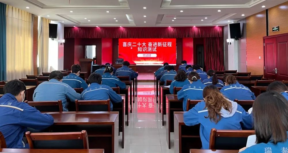 20221206175408426621