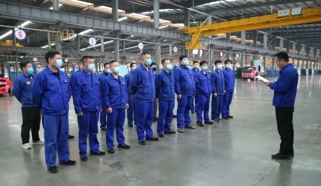 20221206175409305233