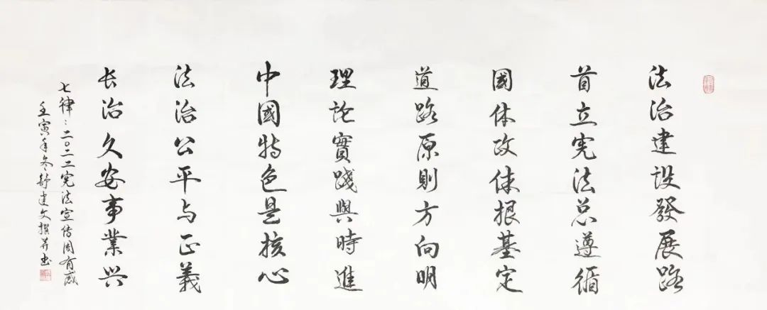 20221211104739788014