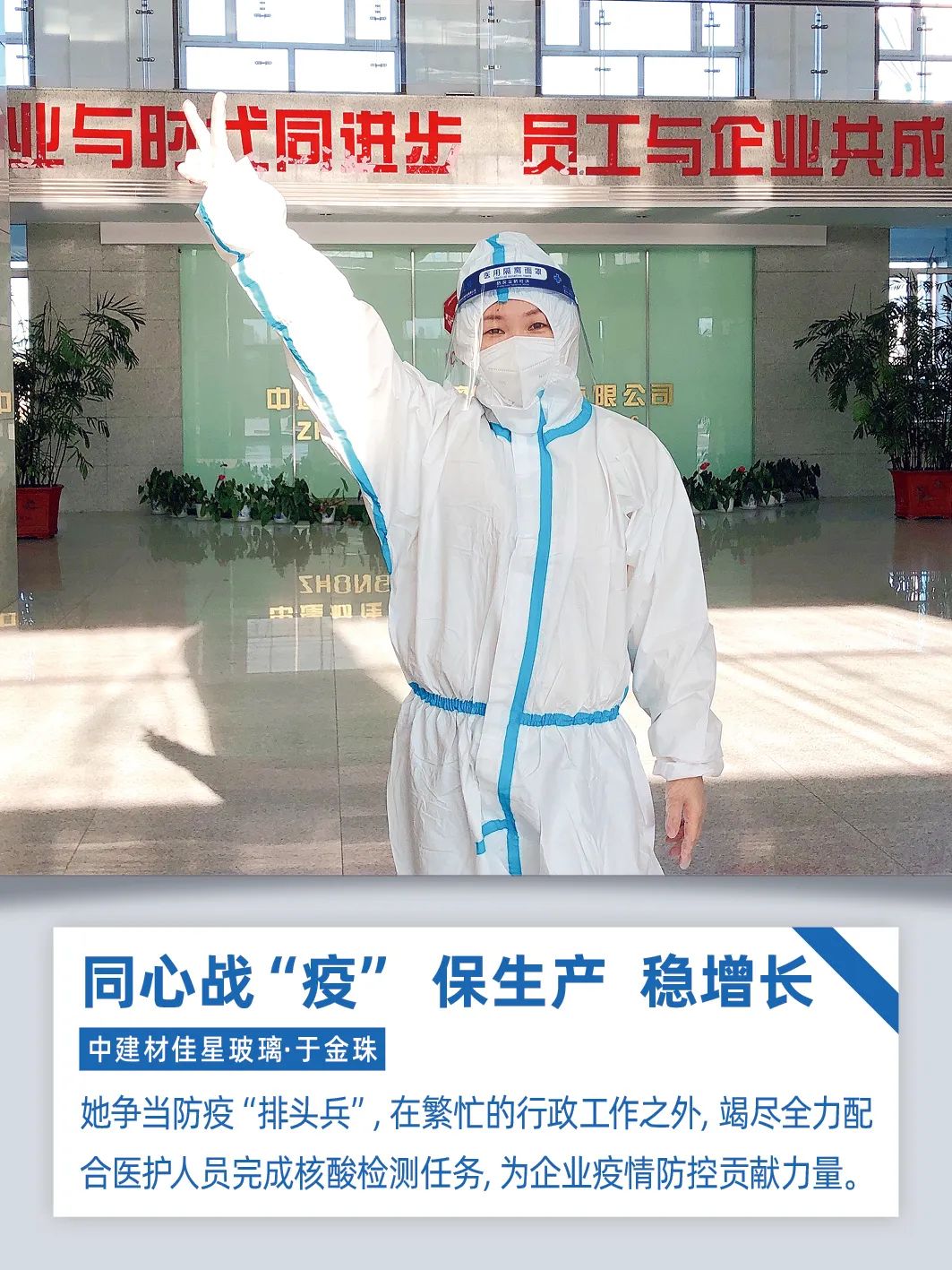 20221211105120717312