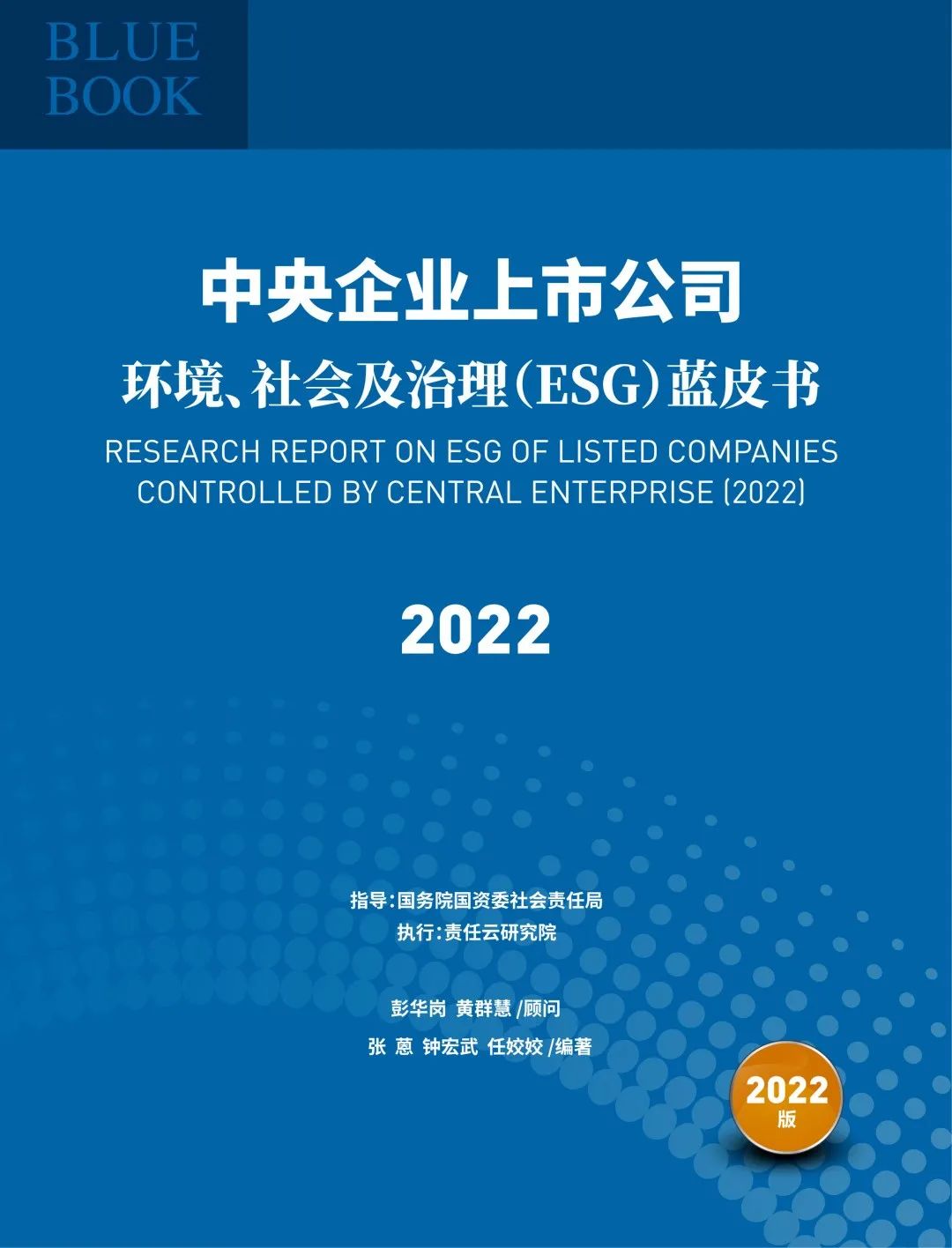 今年会·jnh(中国区)官方网站入口