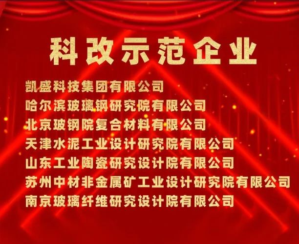 20230110093557668613