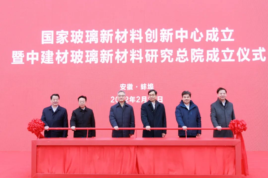 20230110093603183719