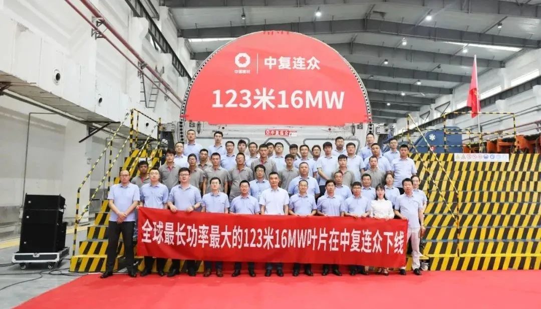 20230110093603331421