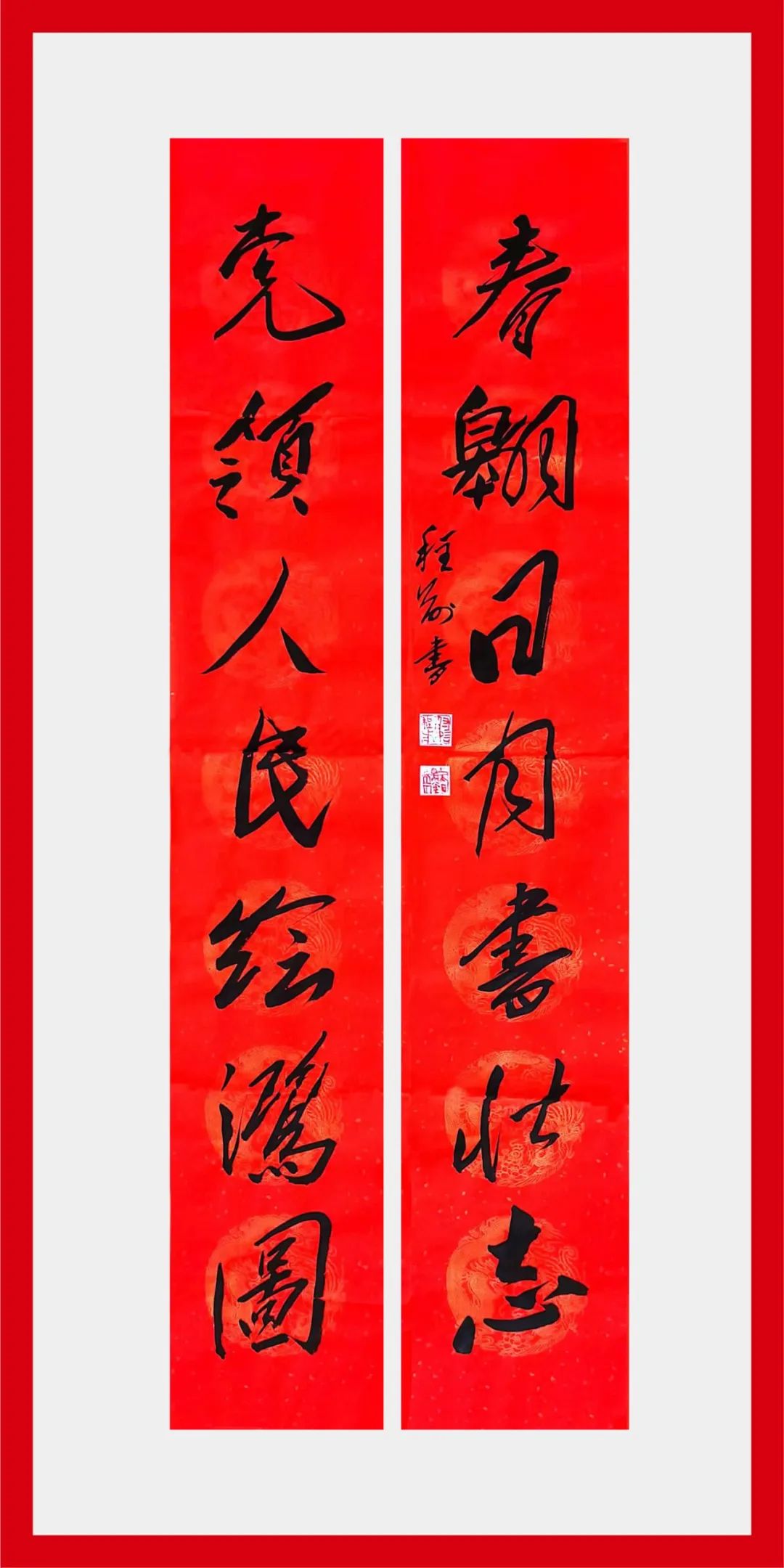 20230130102055724519