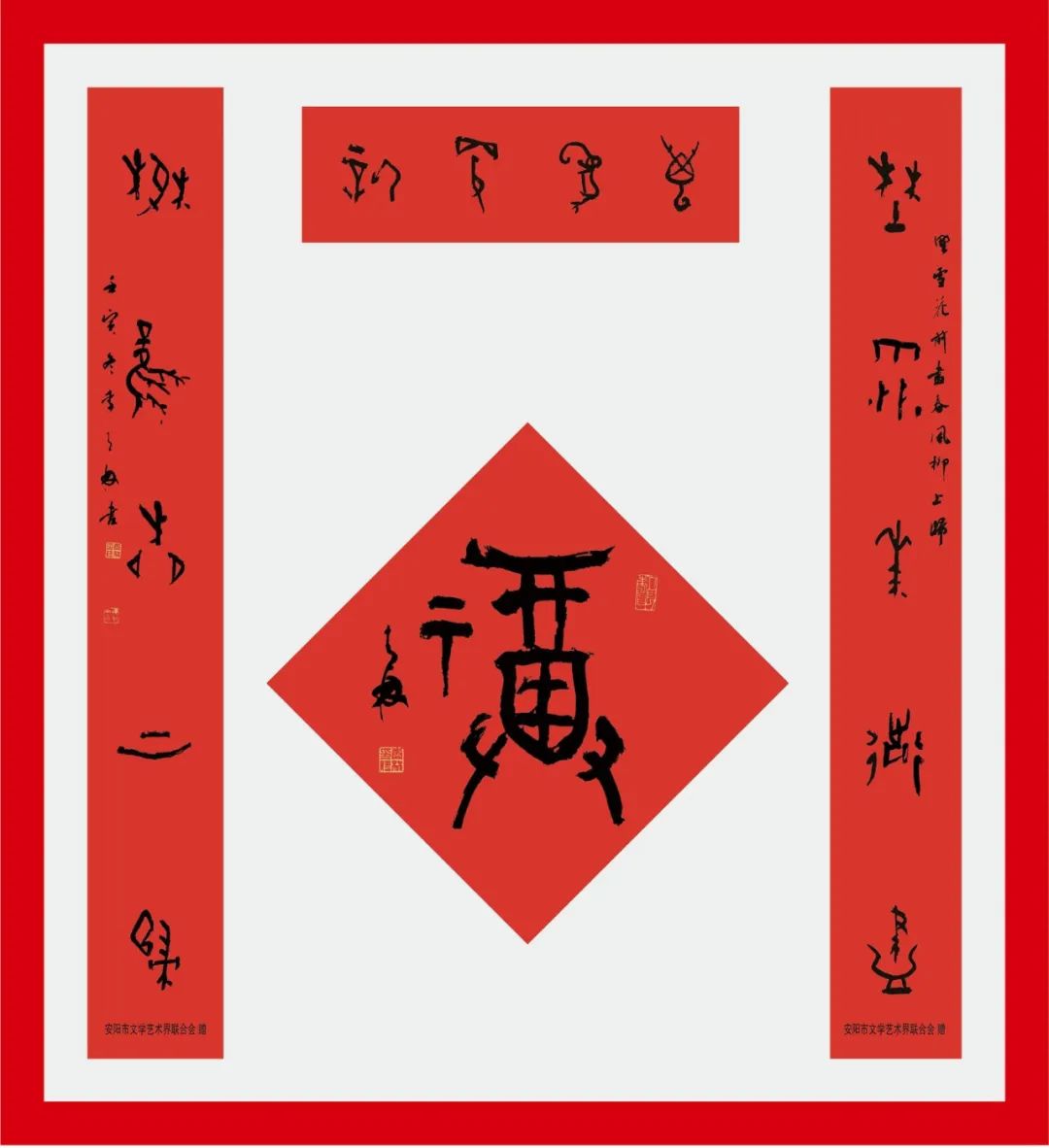 20230130102056450926