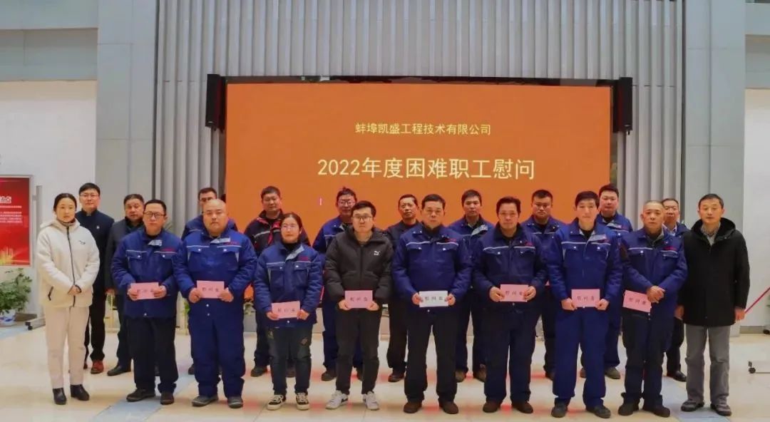 20230130102359056415