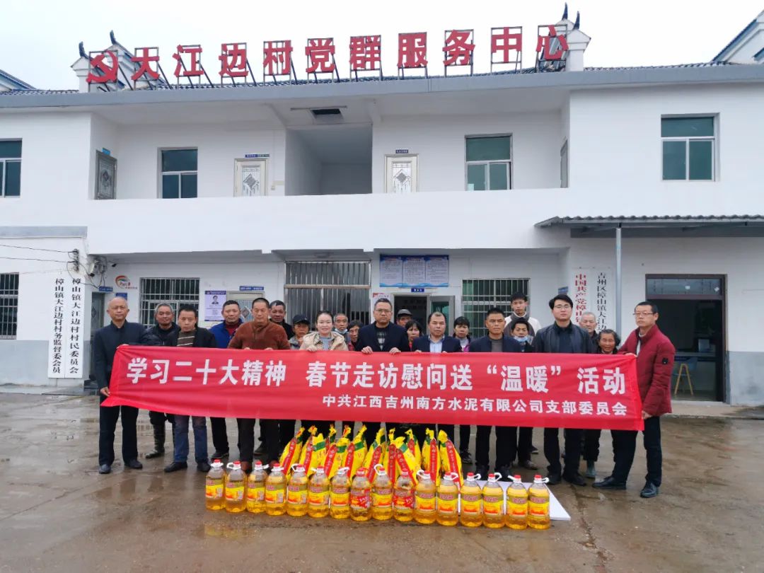 20230130102403959148