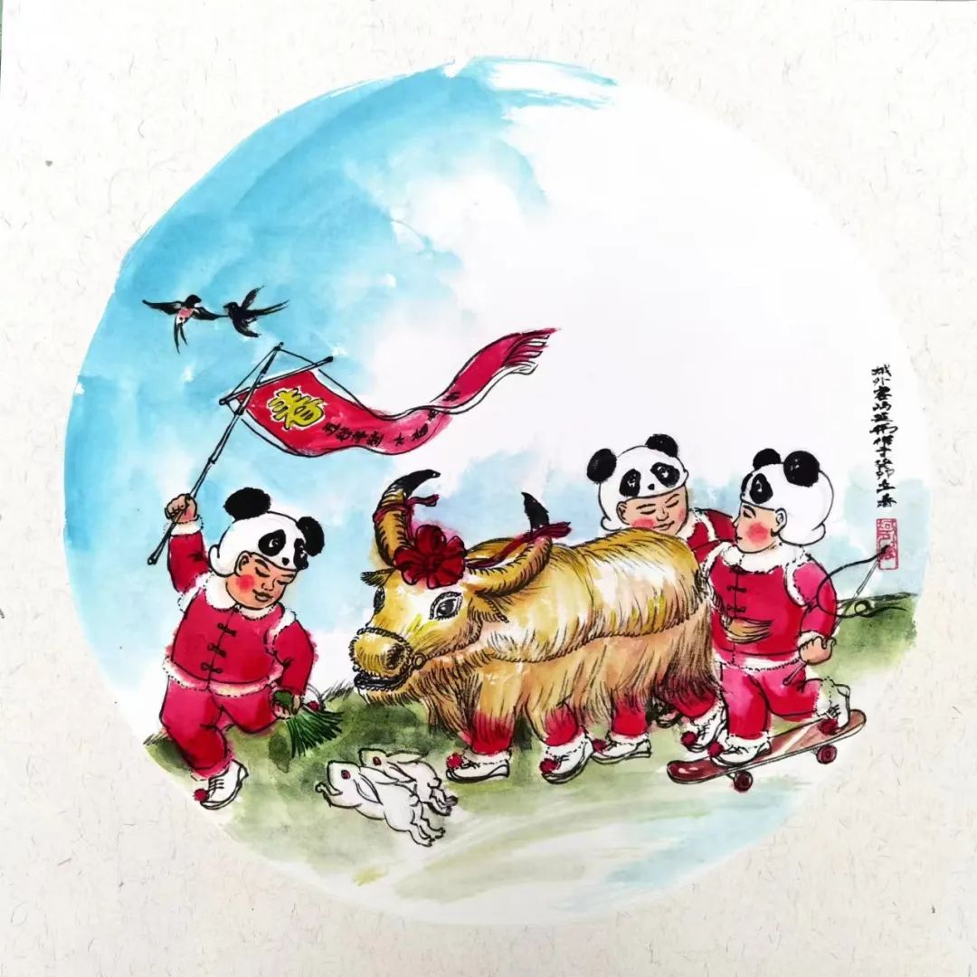 20230206102017872624