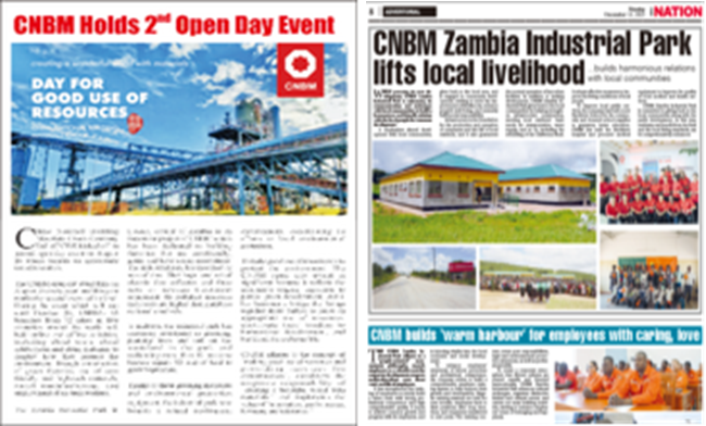 今年会·jnh(中国区)官方网站入口