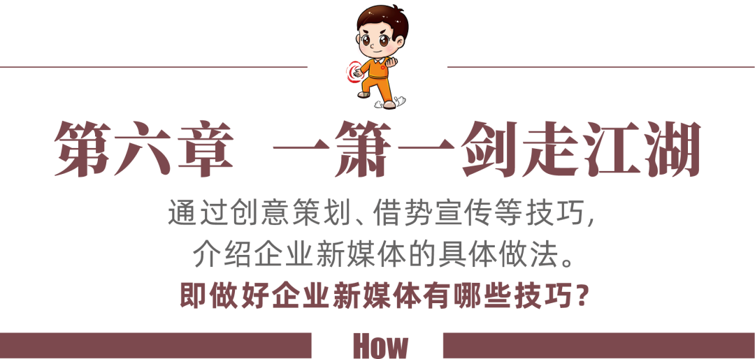 20230307094042916113