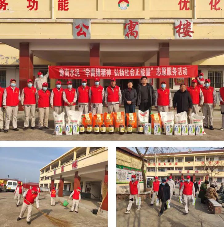 20230310110628700819