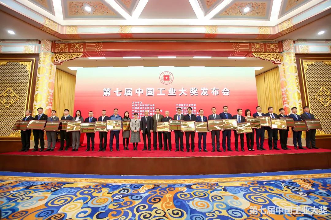 今年会·jnh(中国区)官方网站入口