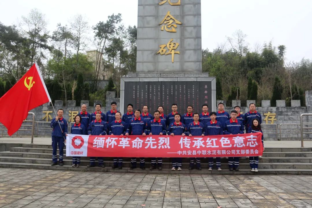 20230406113357987421