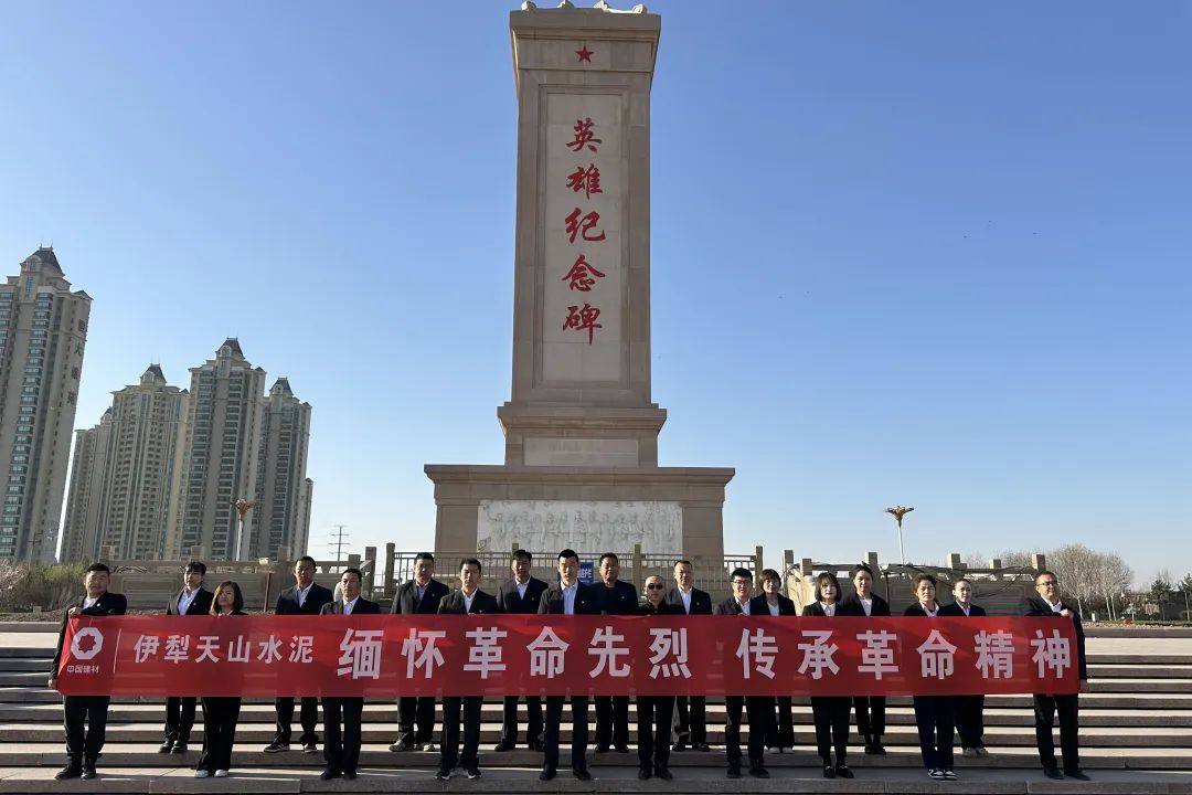 20230406113358729826