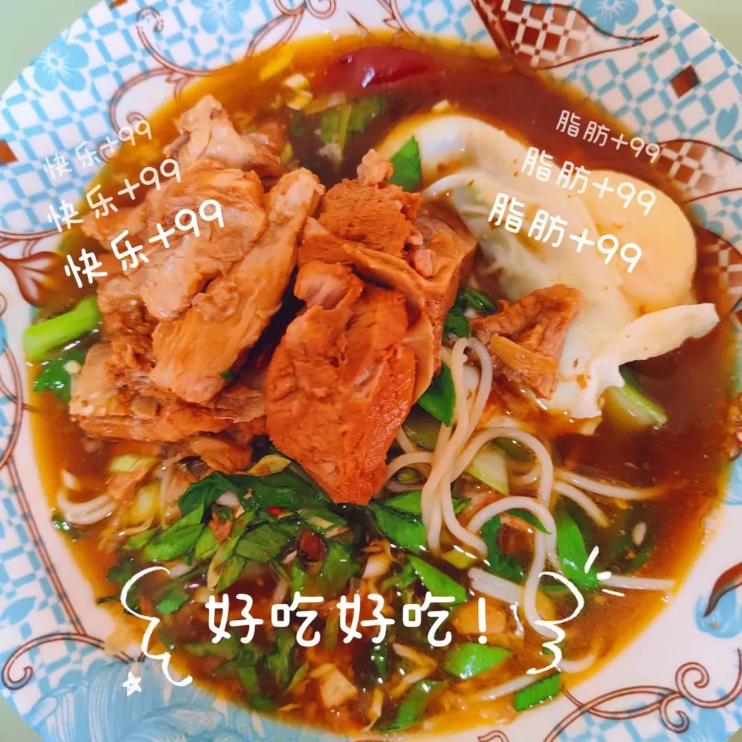 今年会·jnh(中国区)官方网站入口