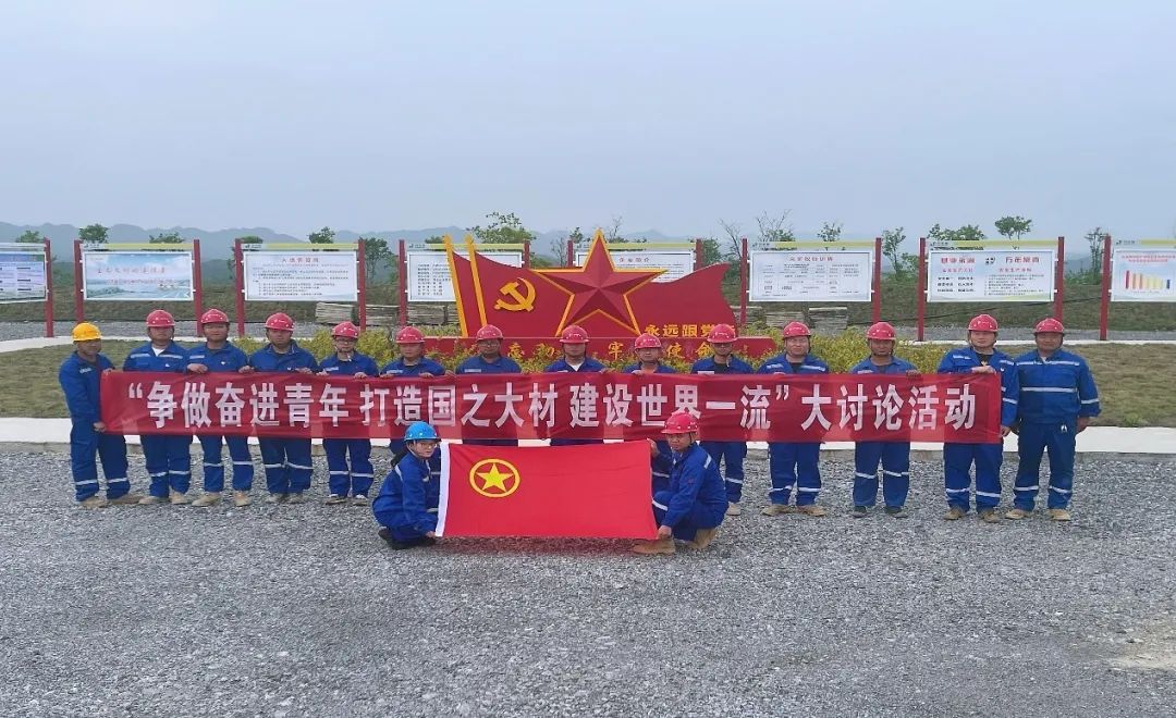 20230505110750268826