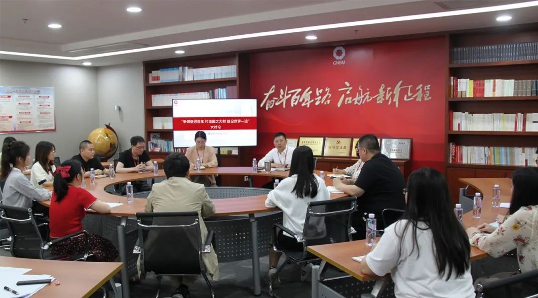 20230505110752045936