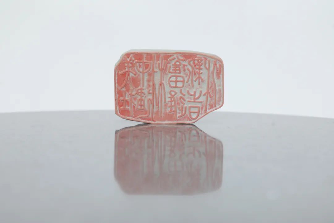 20230612170824389632