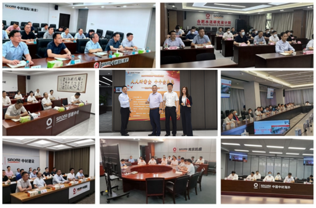 20230621221642960714