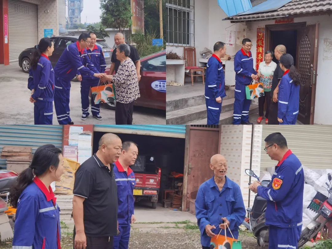 20230626180057836728