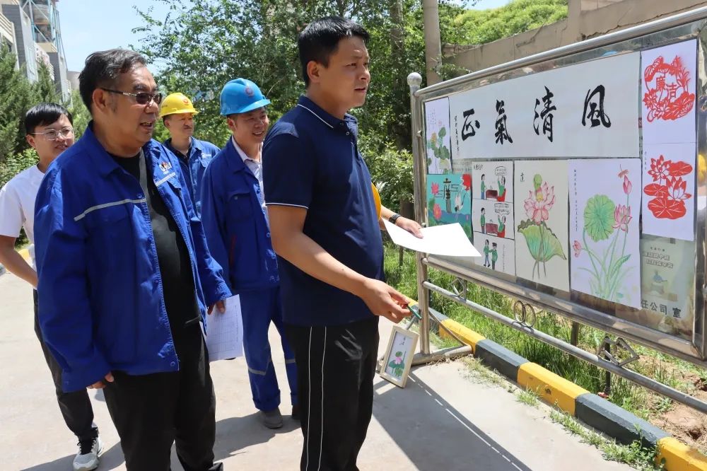 20230626180100017037