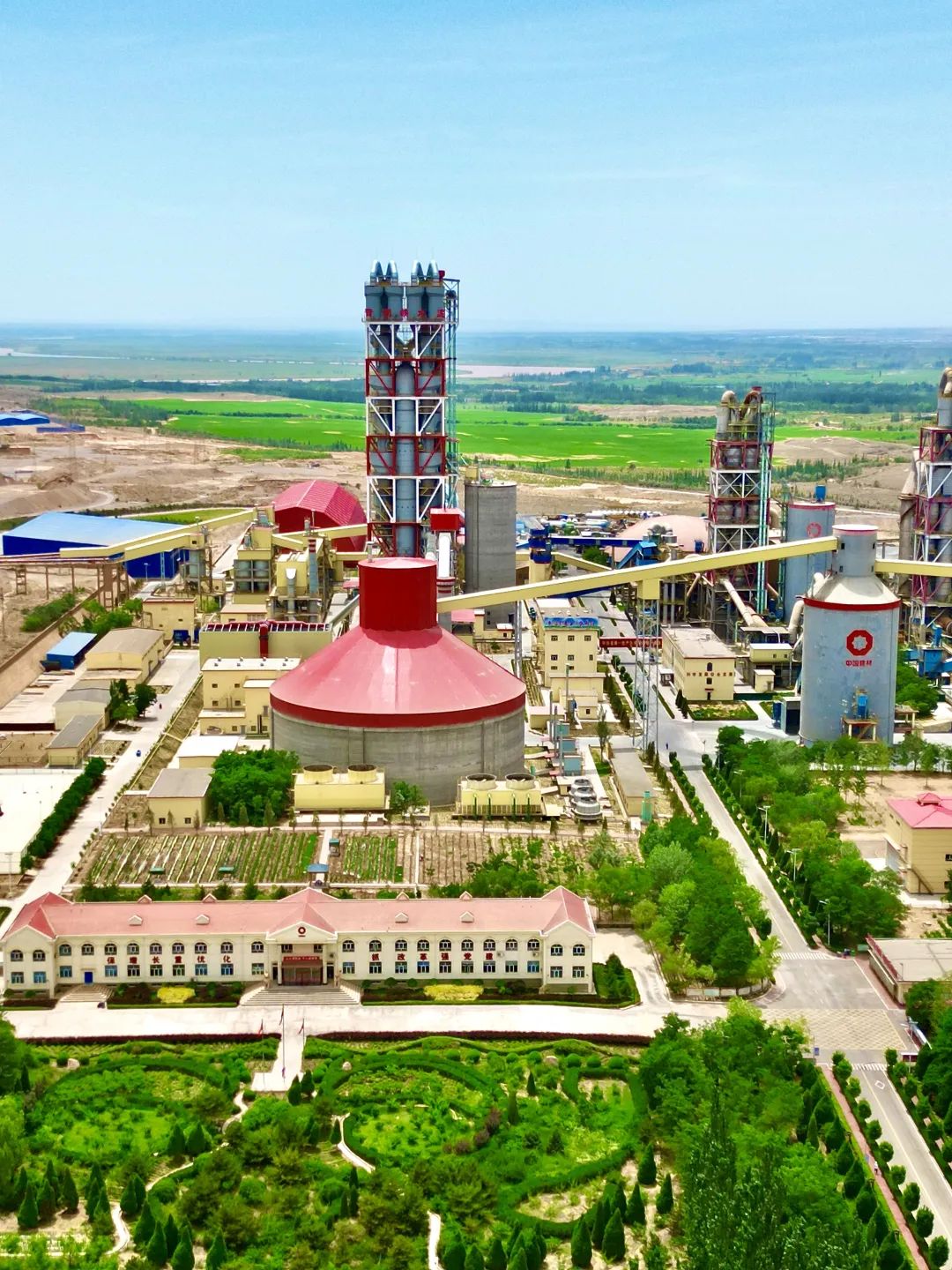 20230821094357142753