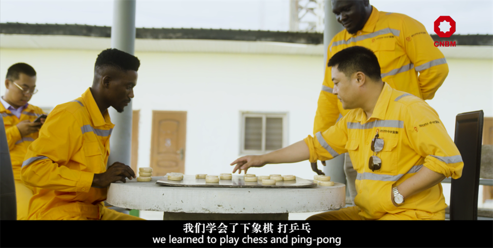 20230904102949888515