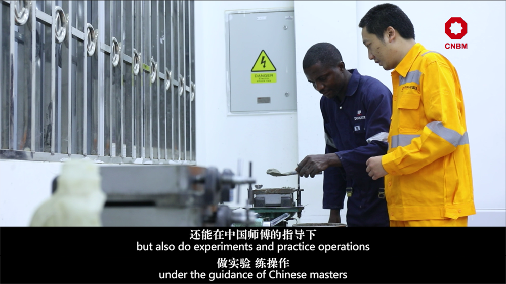 20230904102950586118