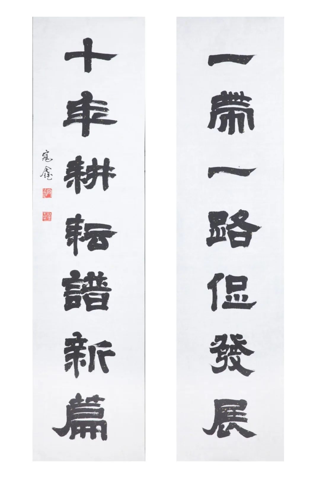 20230918115856743915