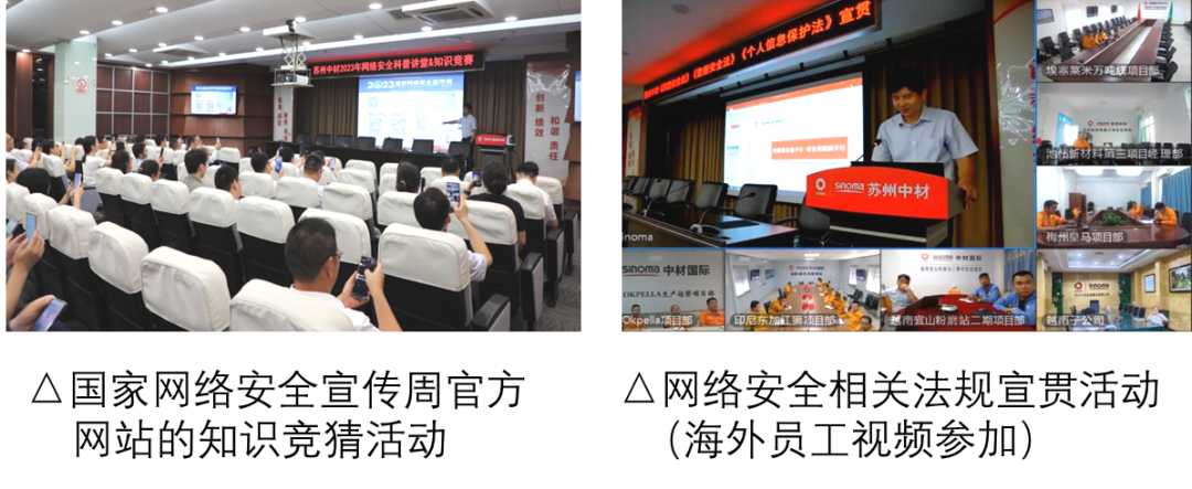 20230928102237251912