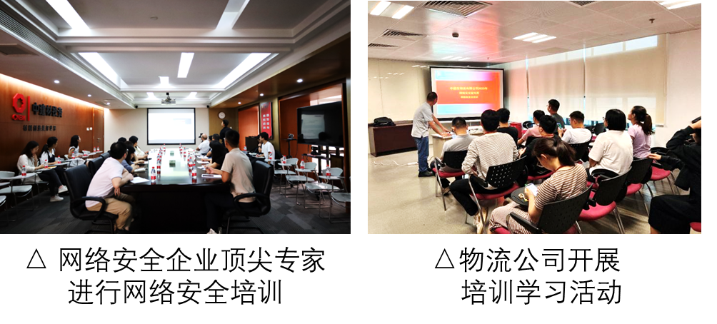 20230928102237571313