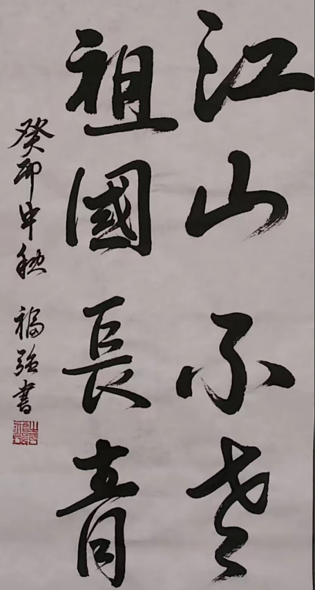 20231007092255467010