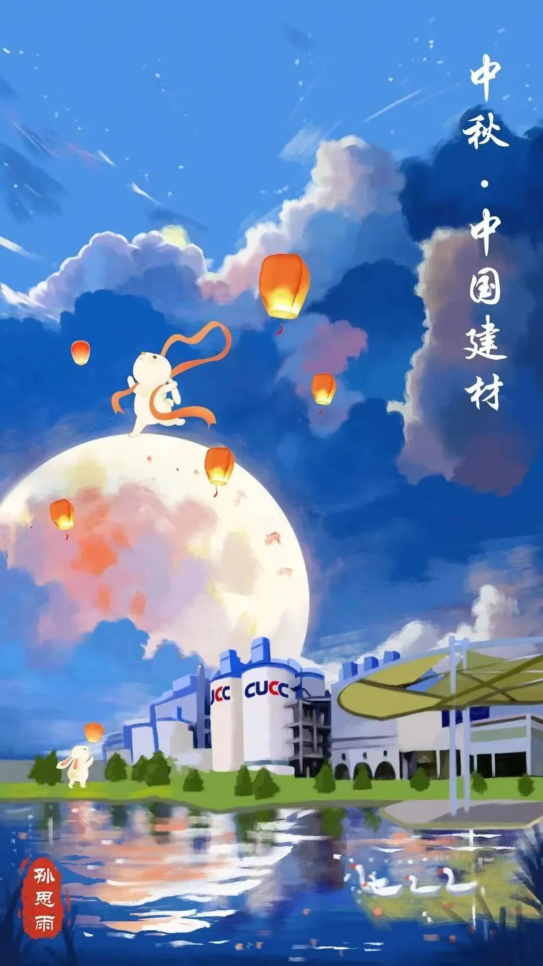 20231007092256692316