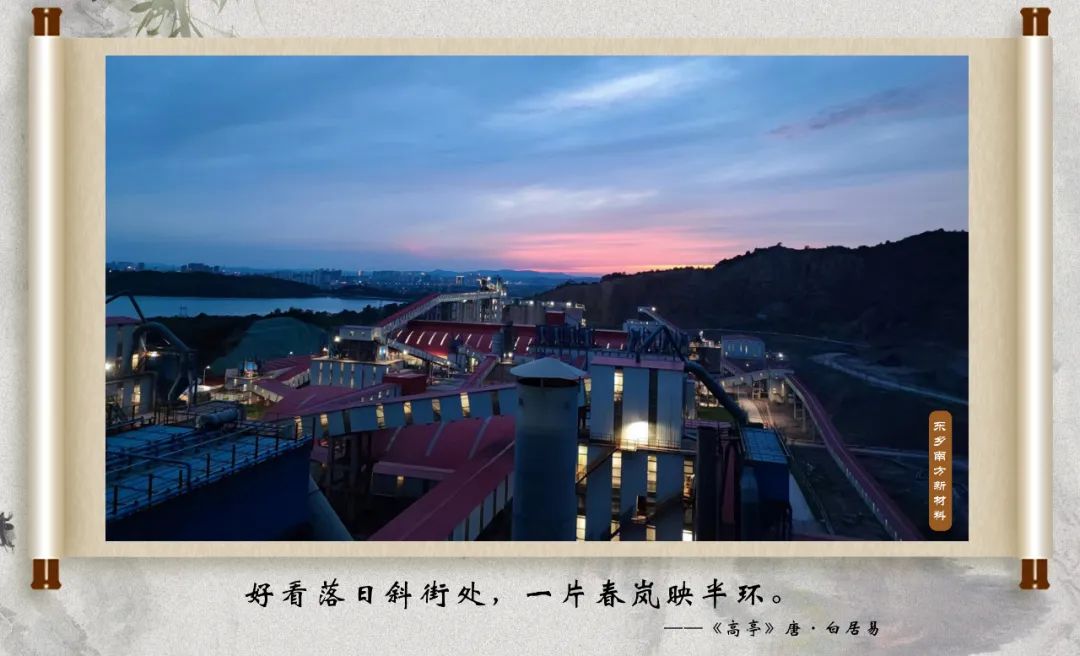 20231007095011015219