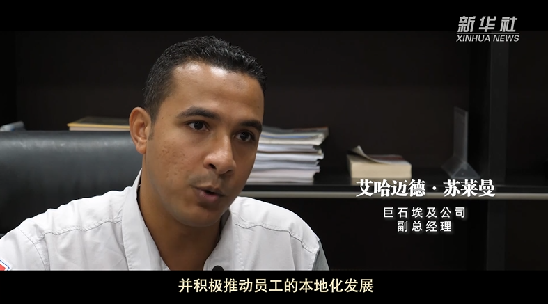 今年会·jnh(中国区)官方网站入口