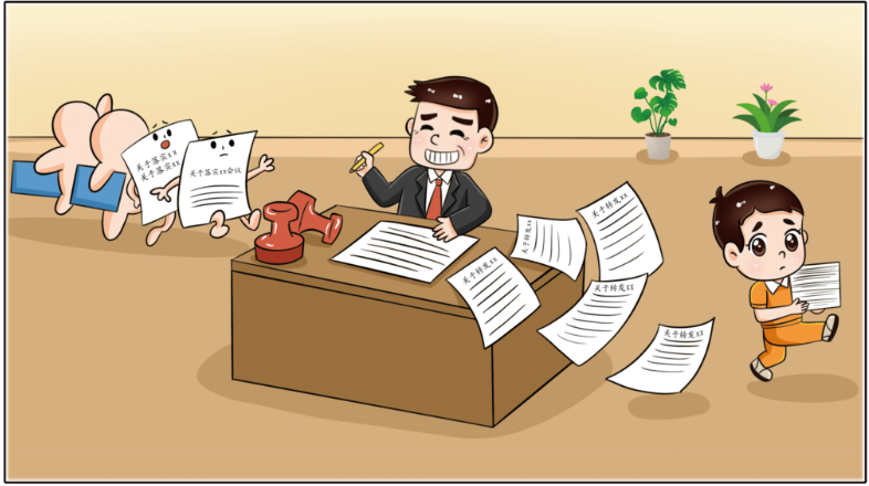 20231115105913933914