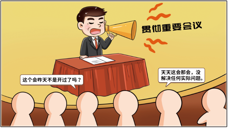 20231115105914344916